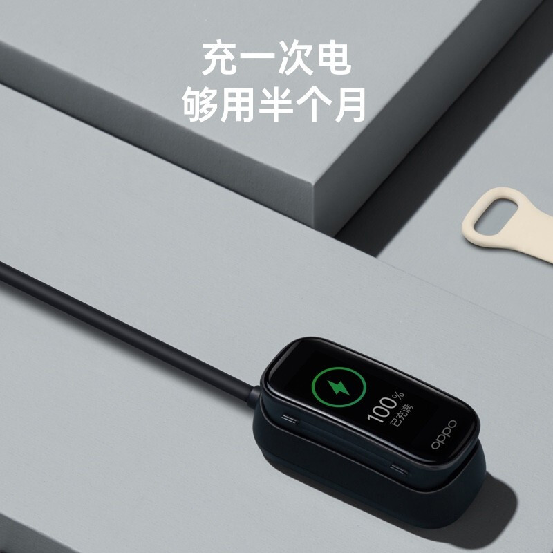 oppoob19b3手环时尚版支持nfc智能运动手环连续血氧监测心率睡眠监测