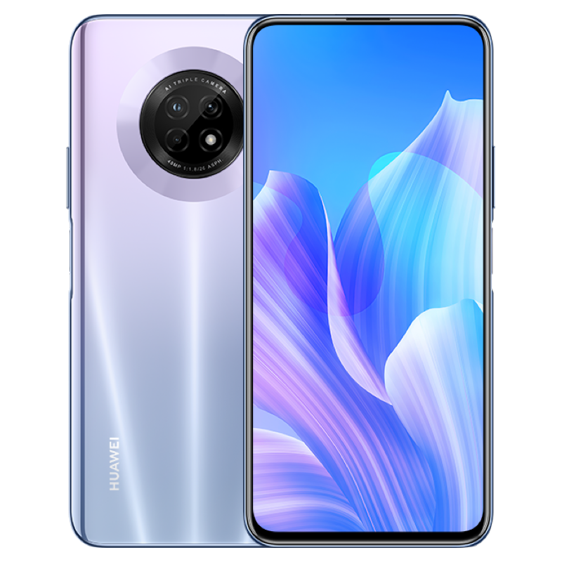 华为huawei畅享20plus5g手机6gb128gb星河银全网通