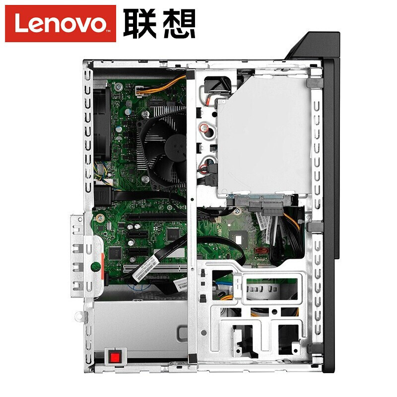 联想lenovo启天m435m425升级10代酷睿i510500商用办公税控家用电脑主