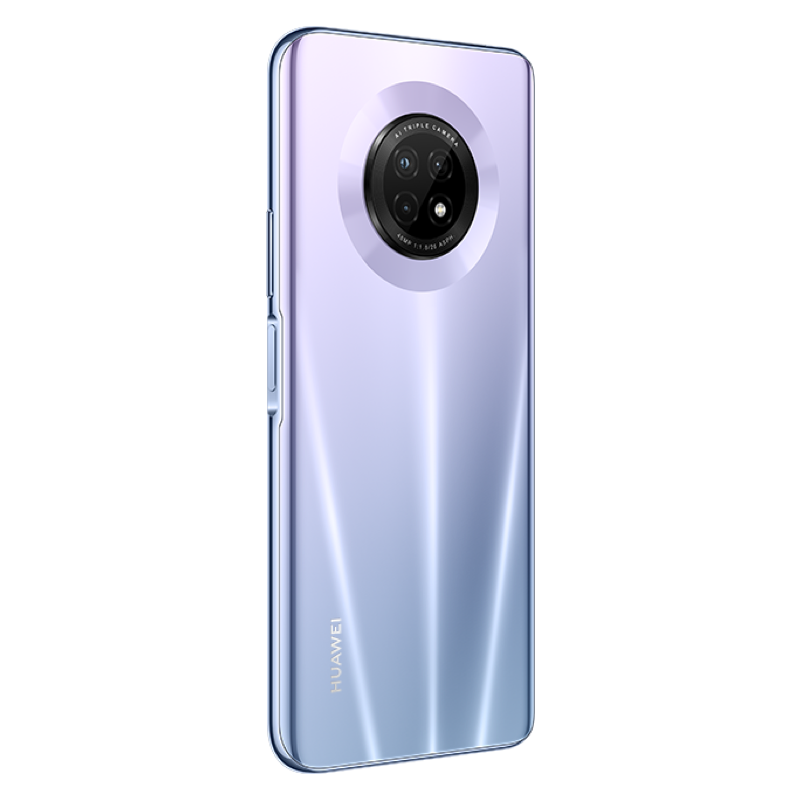 华为huawei畅享20plus5g手机6gb128gb星河银全网通