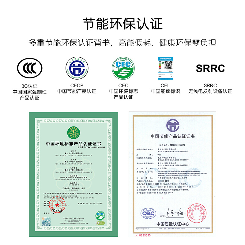 戴尔dell成就5890高性能商用办公台式机电脑主机英特尔11代酷睿i5设计