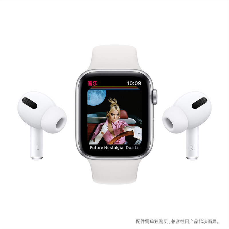 苹果(Apple) Watch Series 6智能手表M00J3CH/A GPS款44毫米蓝色铝金属