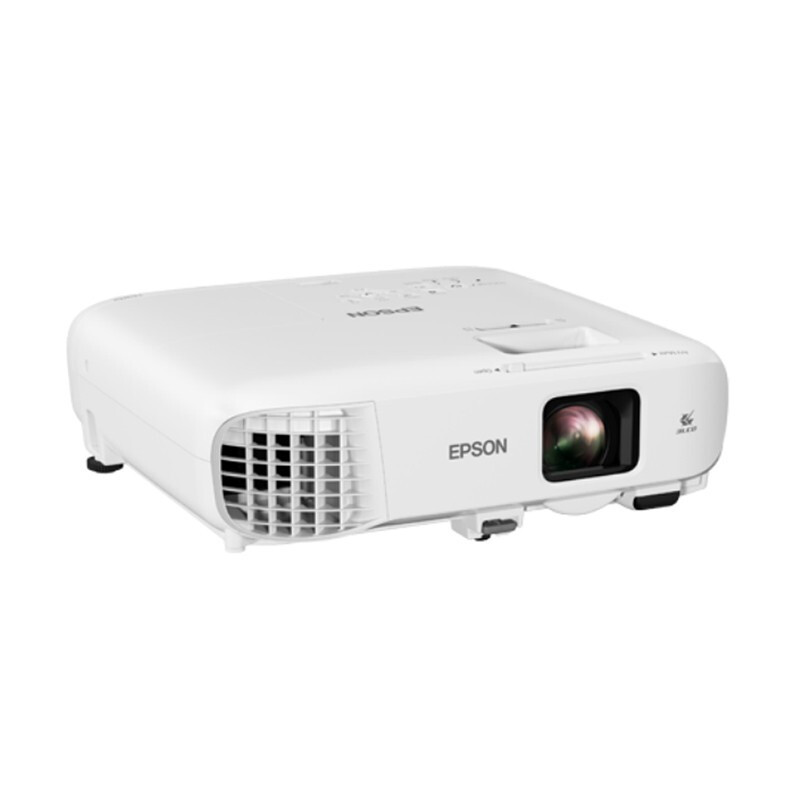 爱普生epsoncb972投影仪投影机商用办公会议4100流明标清双hdmi接口