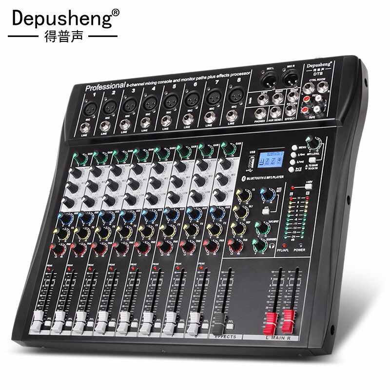 depushengdt8专业8路混响效果调音台舞台演出会议音响蓝牙调音器均衡