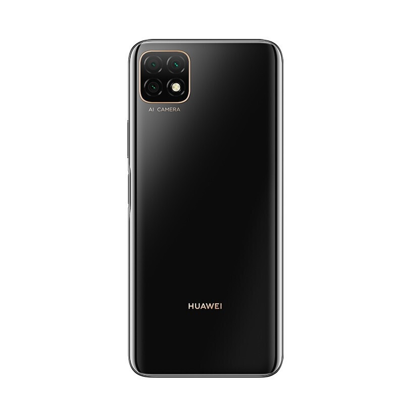 华为huawei畅享205g天玑7206g128g