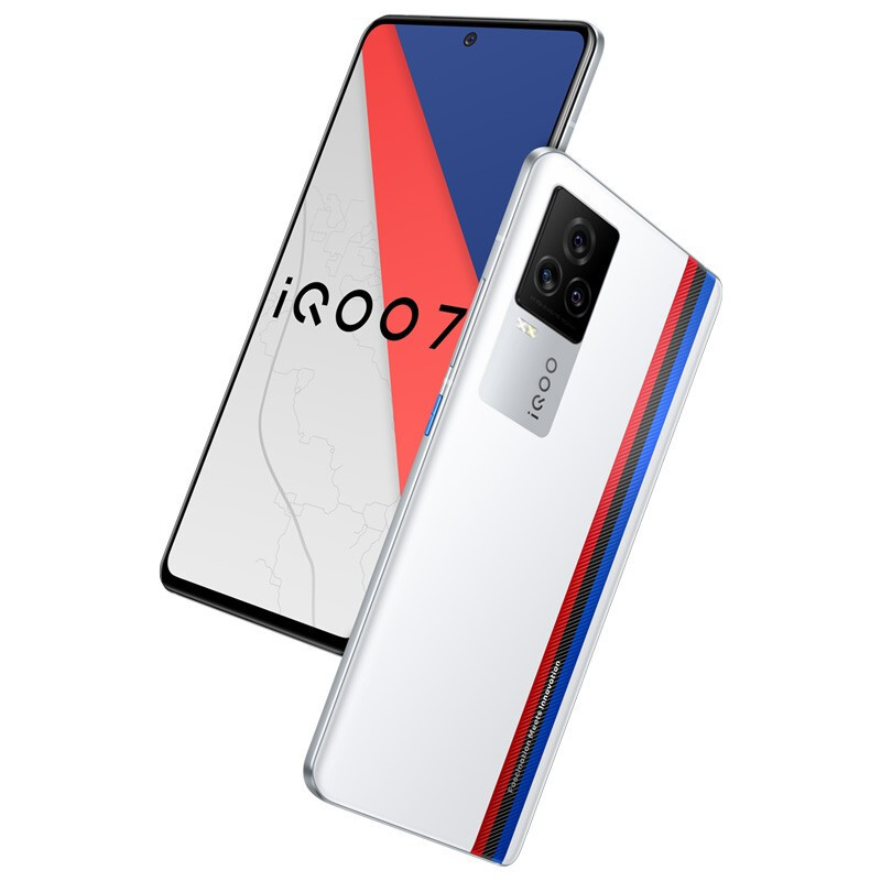 骁龙888 120w超快闪充 kpl官方赛事电竞手机 双模5g全网通vivoiqoo7