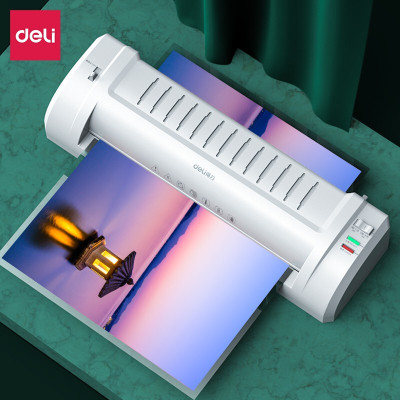 得力deli3894塑封机照片文件过塑机封膜机a3a4