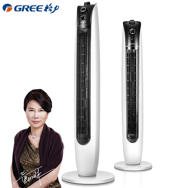 格力greefl09x61h塔扇电风扇落地家用无叶轻音电扇易拆洗