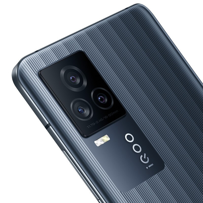 120w超快闪充 kpl官方赛事电竞手机 双模5g全网通vivoiqoo7