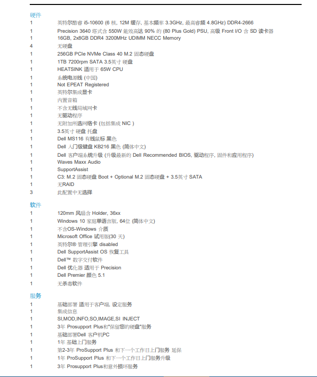 fd9f1cffd295980a1e699b3b97de063.png