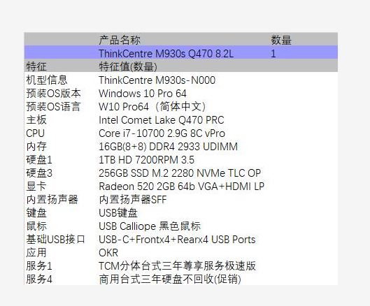 5ed4c63d780d7ced8ae4c5d819c4e19.png