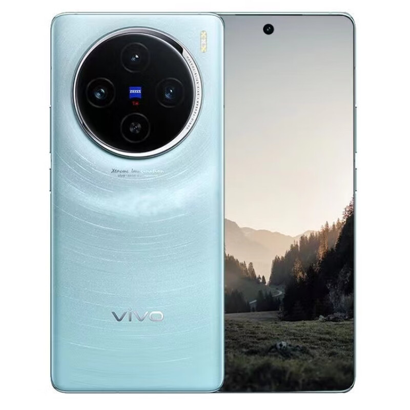vivo vivo x100 全网通5g 游戏商务 旗舰手机 星际蓝 12 256gb激活