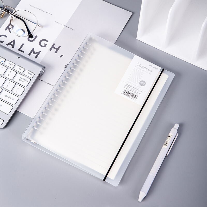 得力deliha560a560张活页笔记本子可替换芯记事本考研复习笔记本文具