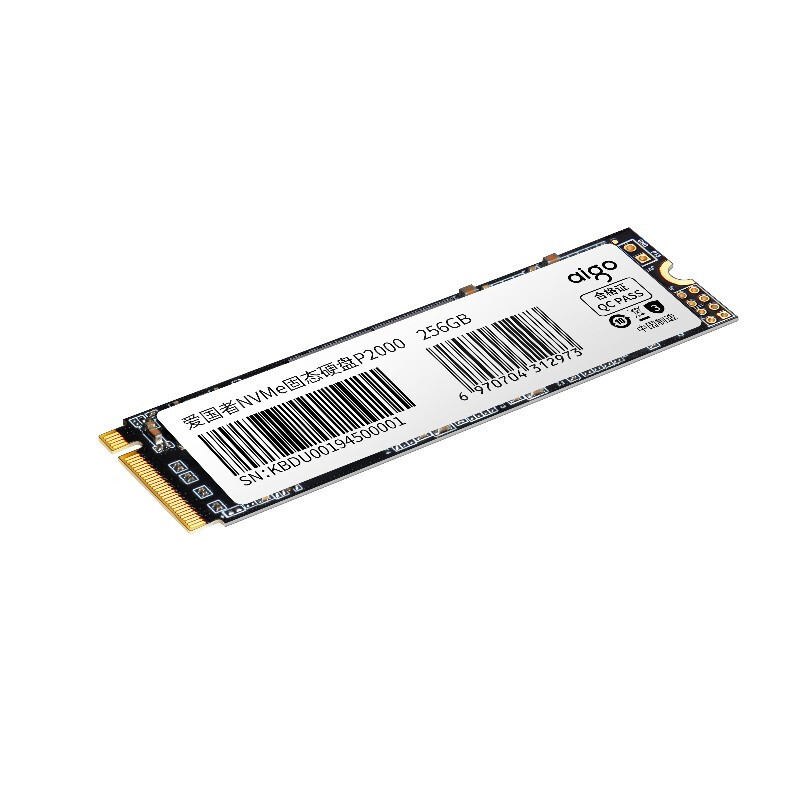 爱国者aigop2000256gbssd固态硬盘m2接口nvme协议p2000读速高达1950