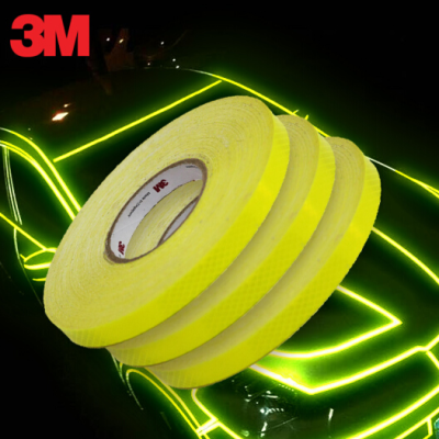 3m钻石级反光条每卷1米