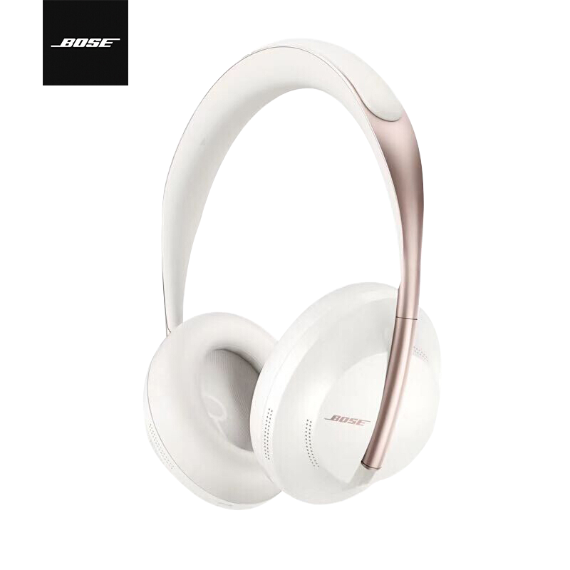 bose700无线消噪耳机岩白金限量版白色手势触控蓝牙降噪耳机主动降噪