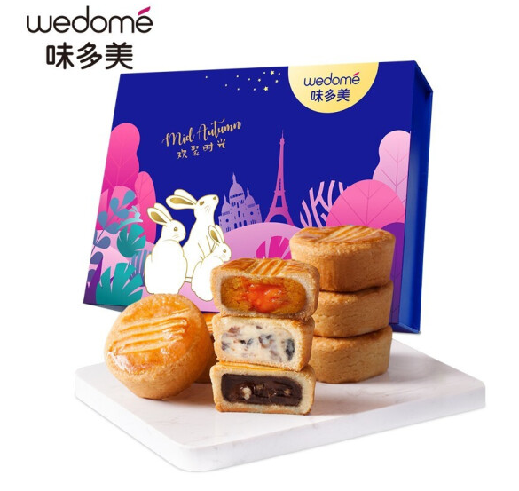 味多美欢聚时光6粒装月饼礼盒法式月饼