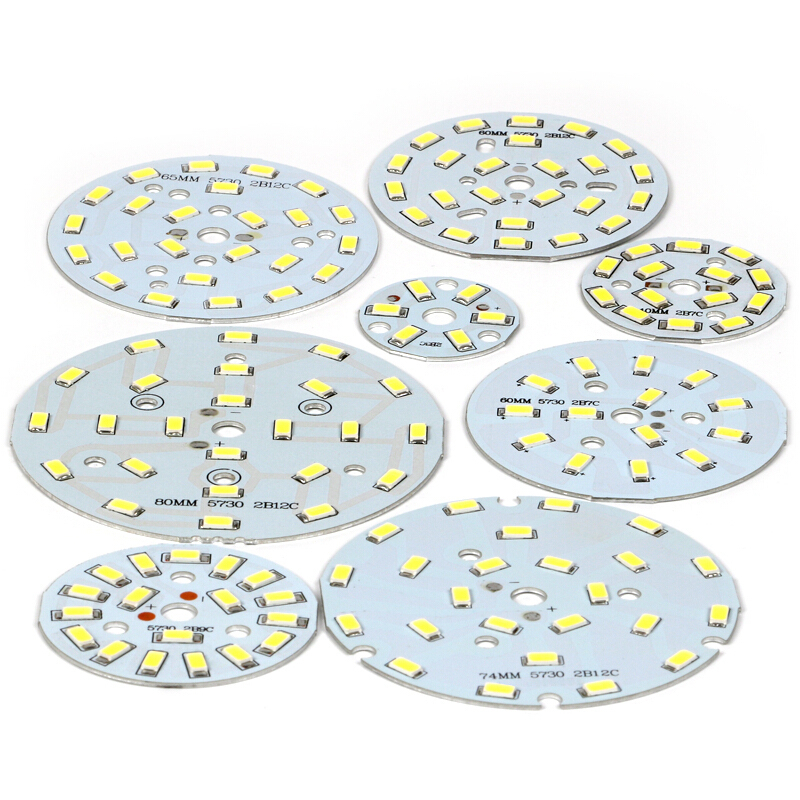 灯芯led5730贴片灯板圆形灯芯灯片光源灯珠铝基板筒灯球泡灯5630灯板