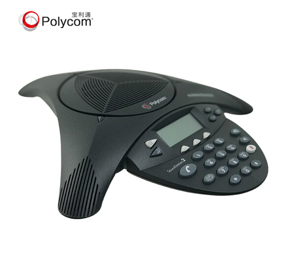 宝利通(Polycom) SonudStation2 会议电话机八爪鱼音频视频会议系统一体