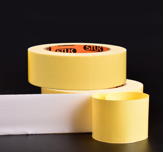 优倍固事地毯双面胶布基双面胶带2卷装36mm20米无痕地毯胶接缝双面胶