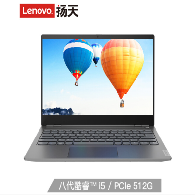 联想lenovo威6pro14寸i58265u8g512g2g19201080太空灰