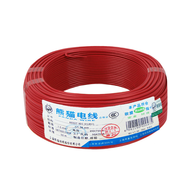 熊猫（PANDA)单芯硬线电缆BV2.5 