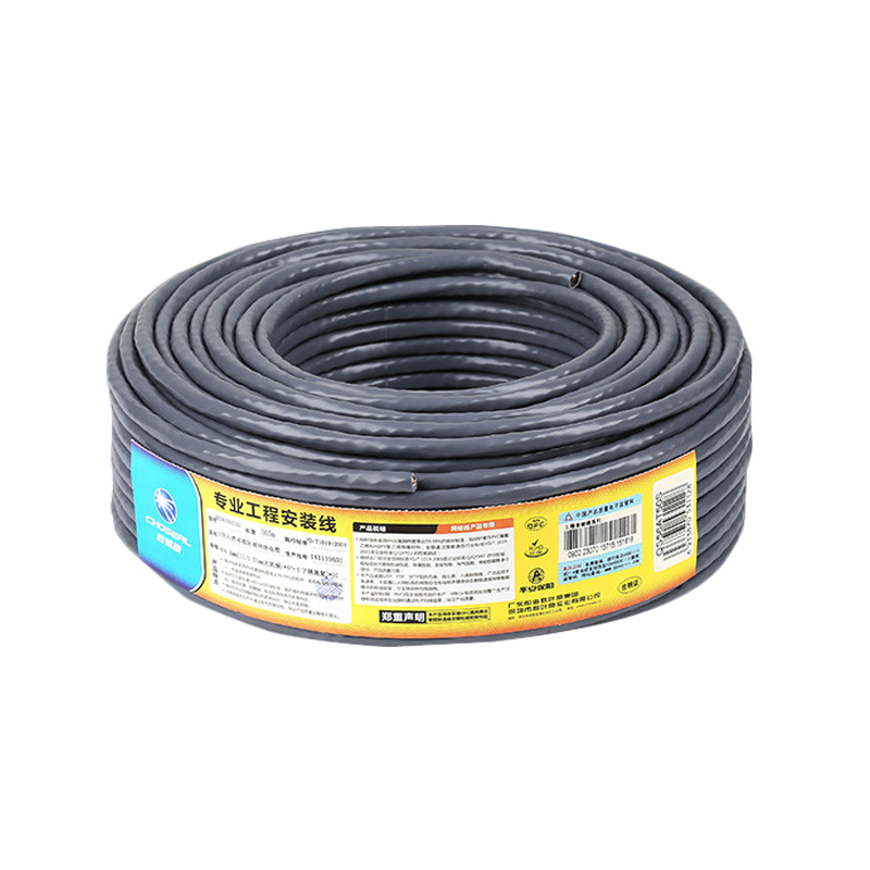 秋叶原（CHOSEAL）六类非屏蔽网线GF4281