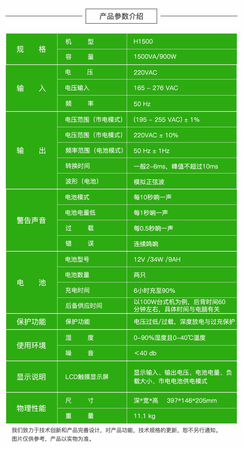 5b108a4fNc599f62c.jpg
