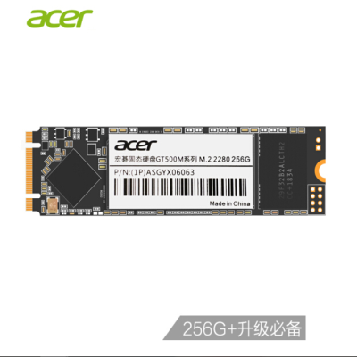 宏碁(acer) GT500M系列-高速版256GB SSD固态硬盘M.2接口(SATA总线