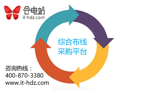 施工者：不能让综合布线辅材毁掉工程