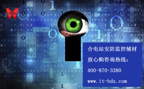 加上它，视频监控可以开口说话了