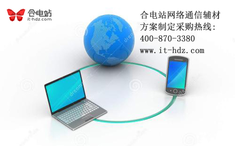 网络通信1.jpg