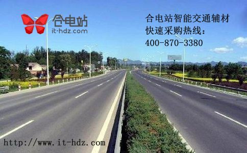 智能交通1.jpg