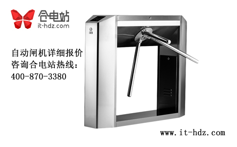 看专业人士揭秘自动闸机报价规则