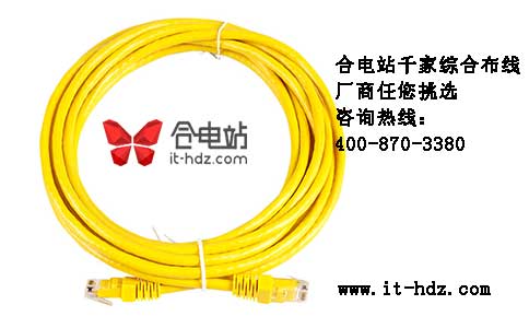 临时追加订单综合布线供给滞后？
