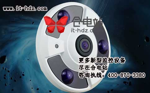 视频监控1.jpg