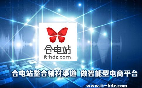 系统集成项目找不到合适的供应商