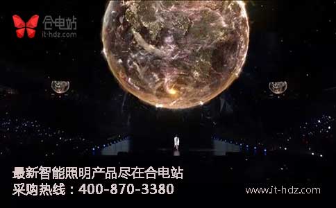 VR点亮双十一 智能照明也有功劳
