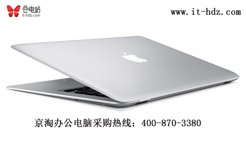 京淘电脑凭什么比京东价格低