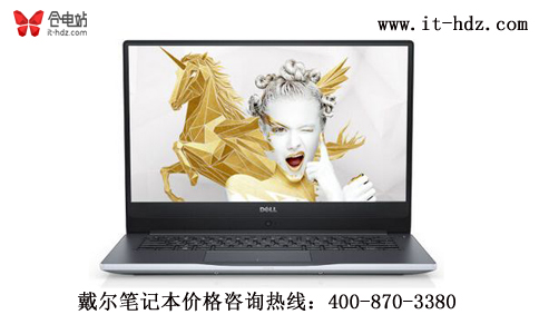 哪个牌子电脑用了八代处理器？