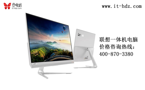 有哪几款电脑适合大型办公室？