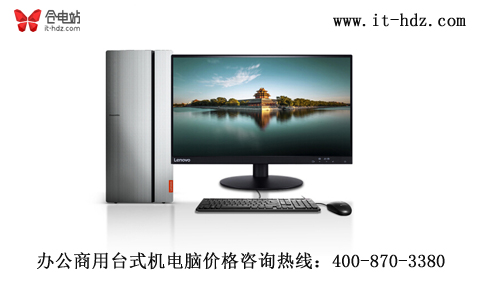 买一台不后悔的台式机电脑真的那么难？