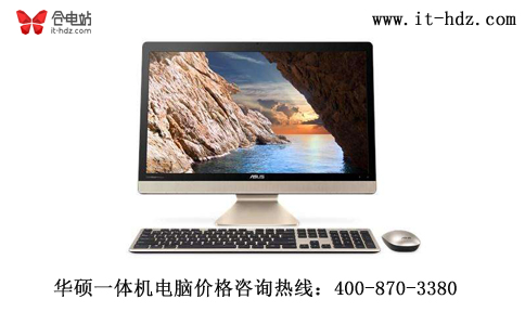 硬盘选固态 时尚电脑选一体机
