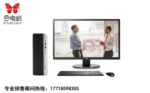 7月台式机降价行情，惠普品牌力度大！