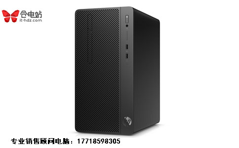 分体台式机各价格段精品电脑推荐